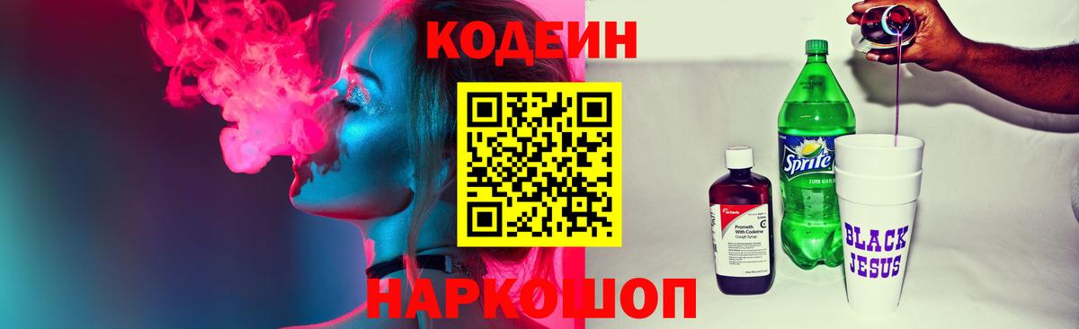 Канабис Кандалакша