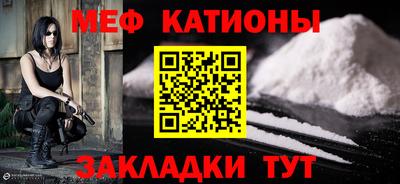 кокаин перу Бийск