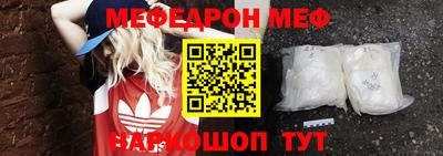 jwh Беслан