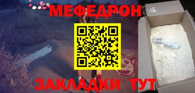 каннабис Гатчина