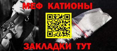 кокаин перу Бийск