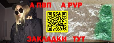 бошки Гай