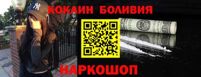 jwh Беслан