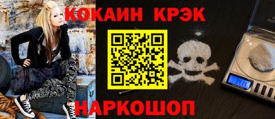 jwh Беслан