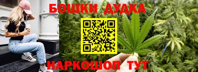 кристаллы Берёзовский