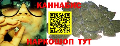 кокаин перу Бийск