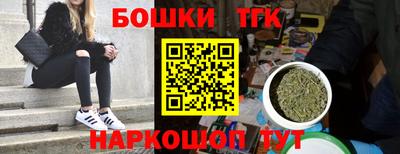 кристаллы Берёзовский