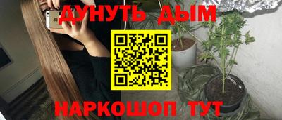 jwh Беслан