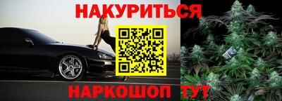 кристаллы Берёзовский