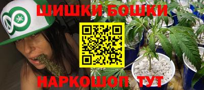 кристаллы Берёзовский