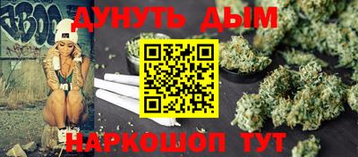 jwh Беслан