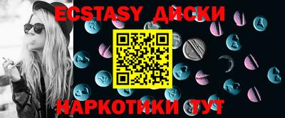 кокаин перу Бийск