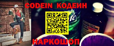 кристаллы Берёзовский