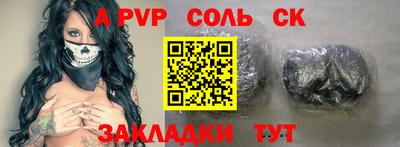 бутик Гагарин