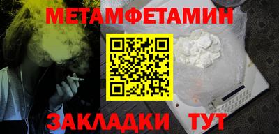 кокаин перу Бийск