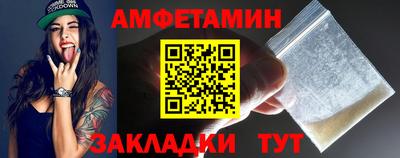 кокаин перу Бийск