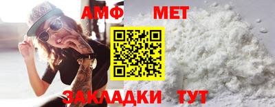 кристаллы Берёзовский