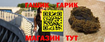 кокаин перу Бийск