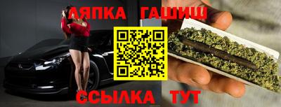 кокаин перу Бийск