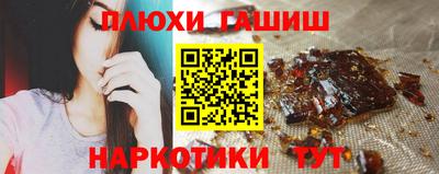 кристаллы Берёзовский