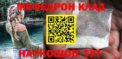 кокаин перу Бийск